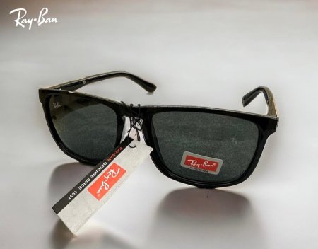 نظارة ماركة Ray Ban <br> <span class='text-color-warm'>سيتوفر قريباً</span>